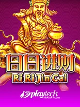 Ri Ri Jin Cai